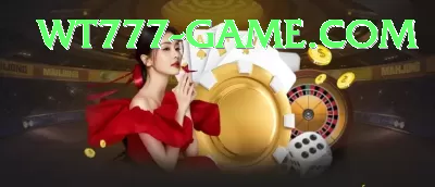 1ee Mega - Daily Bonus Screenshot 3 - 5