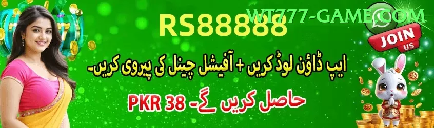 777sz - Prime Earning App Screenshot 1