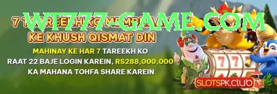 92star Champion - Win Real PKR Screenshot 1 - 3