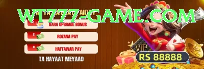 Alano DT 4 Ultimate Pakistan Screenshot 2 - 4