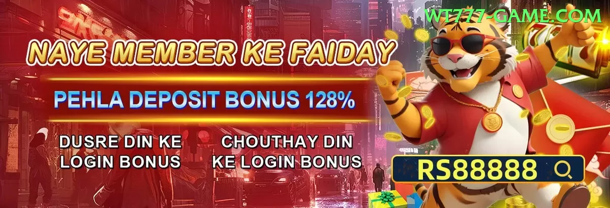 JackpotCity Pakistan Live Casino King Screenshot 1