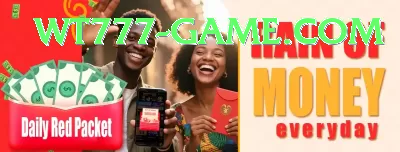 lg777 - Gaming Extreme Screenshot 4 - 6