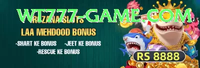 Naya24 - Real Money Royal Screenshot 1 - 3