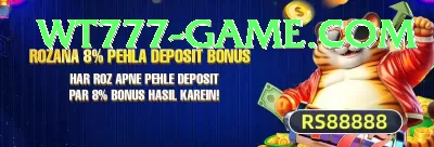 noob Pro Casino App Screenshot 4 - 6