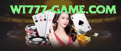 PakGame King New Screenshot 3 - 5