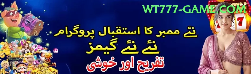 Win Rupees Money Extreme v4.4.3 Screenshot 1