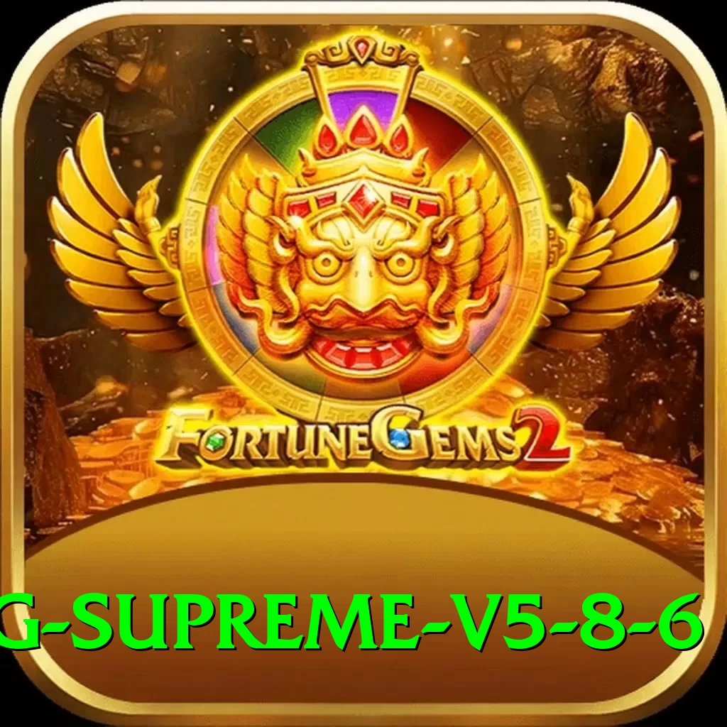 s9game Gaming Supreme v5.8.6 - 2